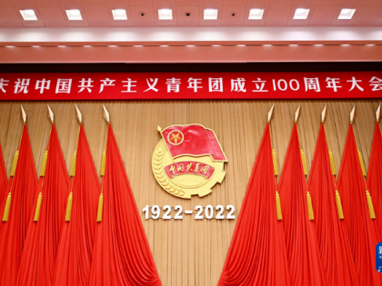 习近平总书记在庆祝中国共产主义青年团成立100周年大会上的重要讲话在中建集团广大团员青年中引发热烈反响