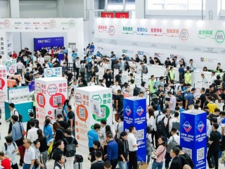 上海国际智能建筑展览会 SIBT