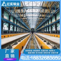 新型建筑材料厂家直销河南济源 钢框轻型屋面板 发泡水泥轻质屋板