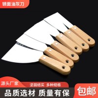 油灰刀木柄铁质填缝铲刀灰刀1寸-6寸批发刮刀加厚型腻子刀抹泥刀