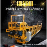 高速路面摊铺机 辊轴式摊铺机 框架式混凝土摊铺机 桥面工程机械