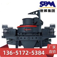 销往福建制砂机械厂家 建筑垃圾制成沙子的设备 矿石破碎生产线