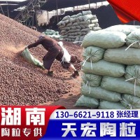 湖南建筑工地陶粒高强陶粒厂家卫生间回填轻质黏土页岩建筑用材料